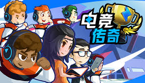 有原画版的小游戏吗安卓